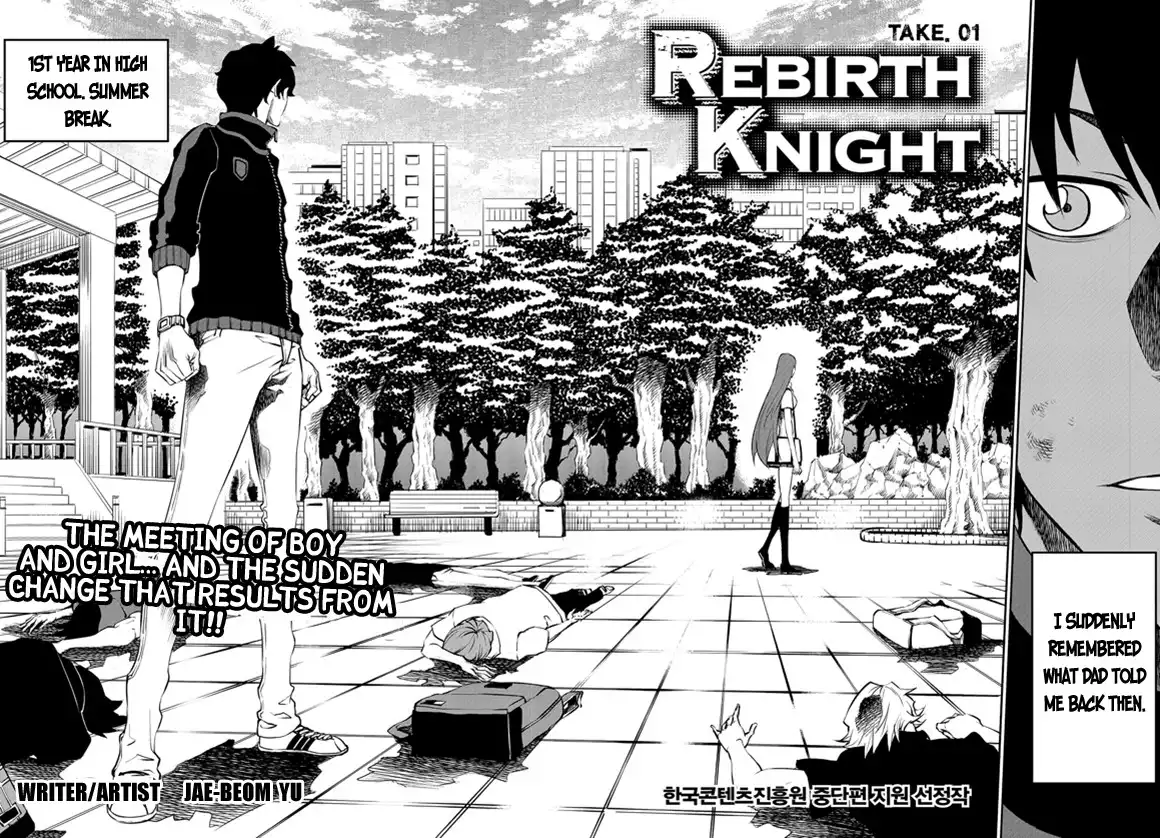 Rebirth Knight Chapter 1 7